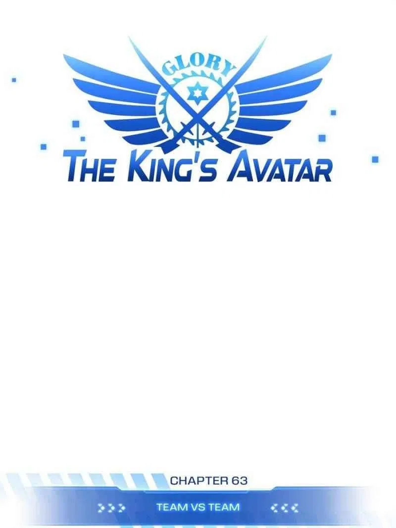 The King's Avatar Chapter 63 – Page 13