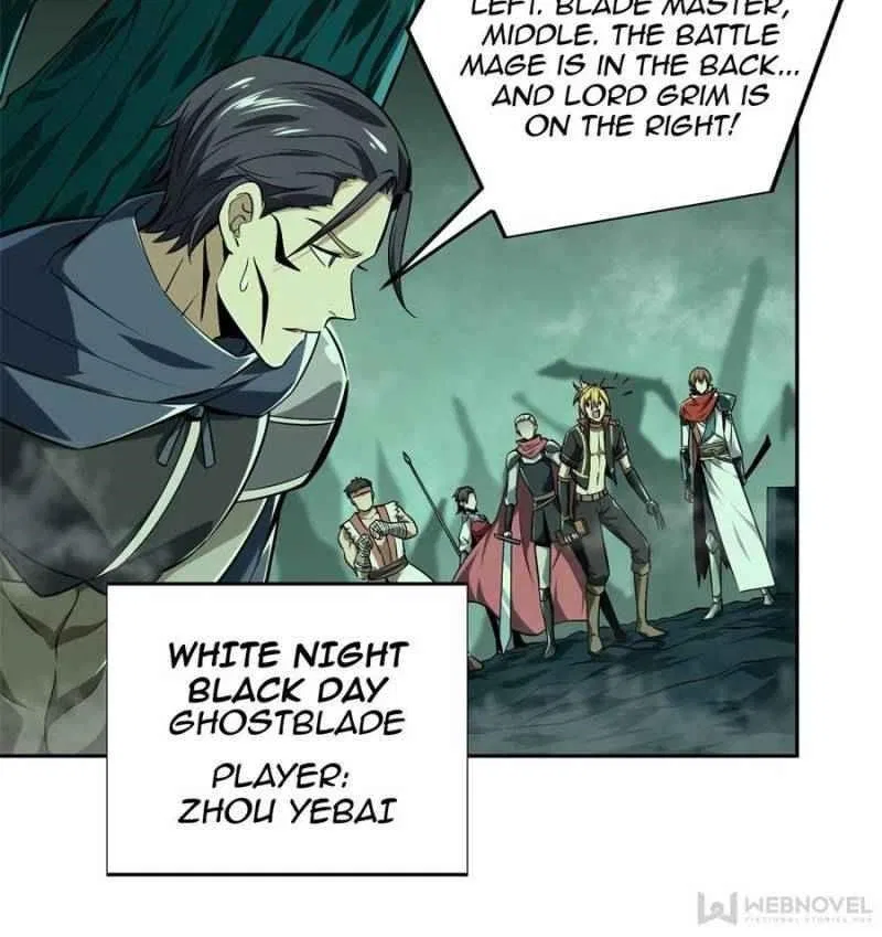 The King's Avatar Chapter 63 – Page 33