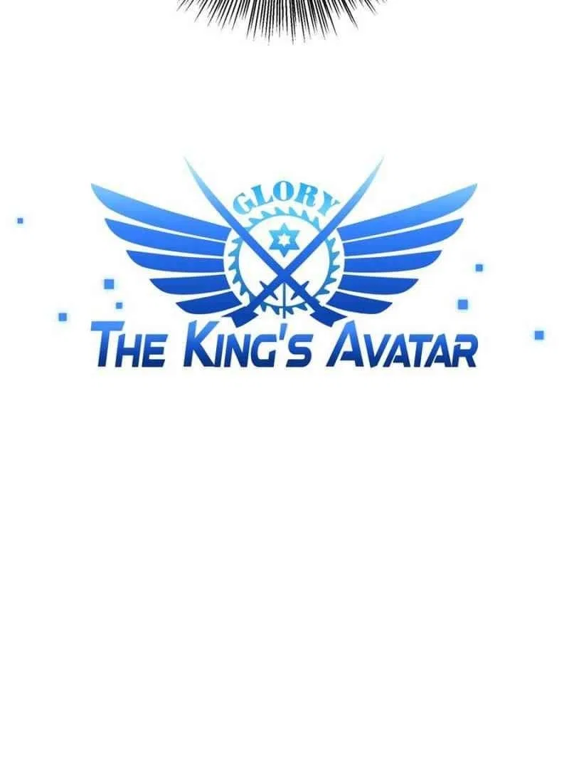 The King's Avatar Chapter 61 – Page 9