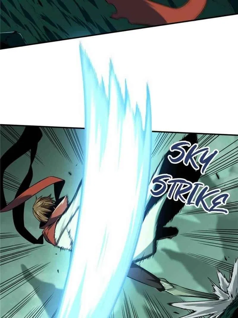 The King's Avatar Chapter 61 – Page 41