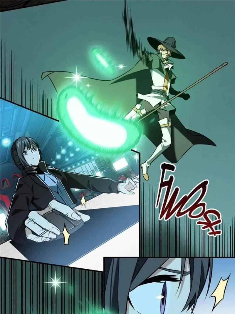 The King's Avatar Chapter 58 – Page 16