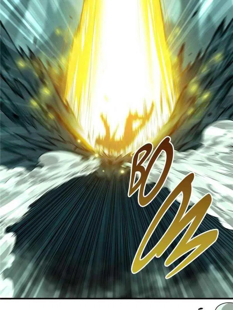 The King's Avatar Chapter 58 – Page 34