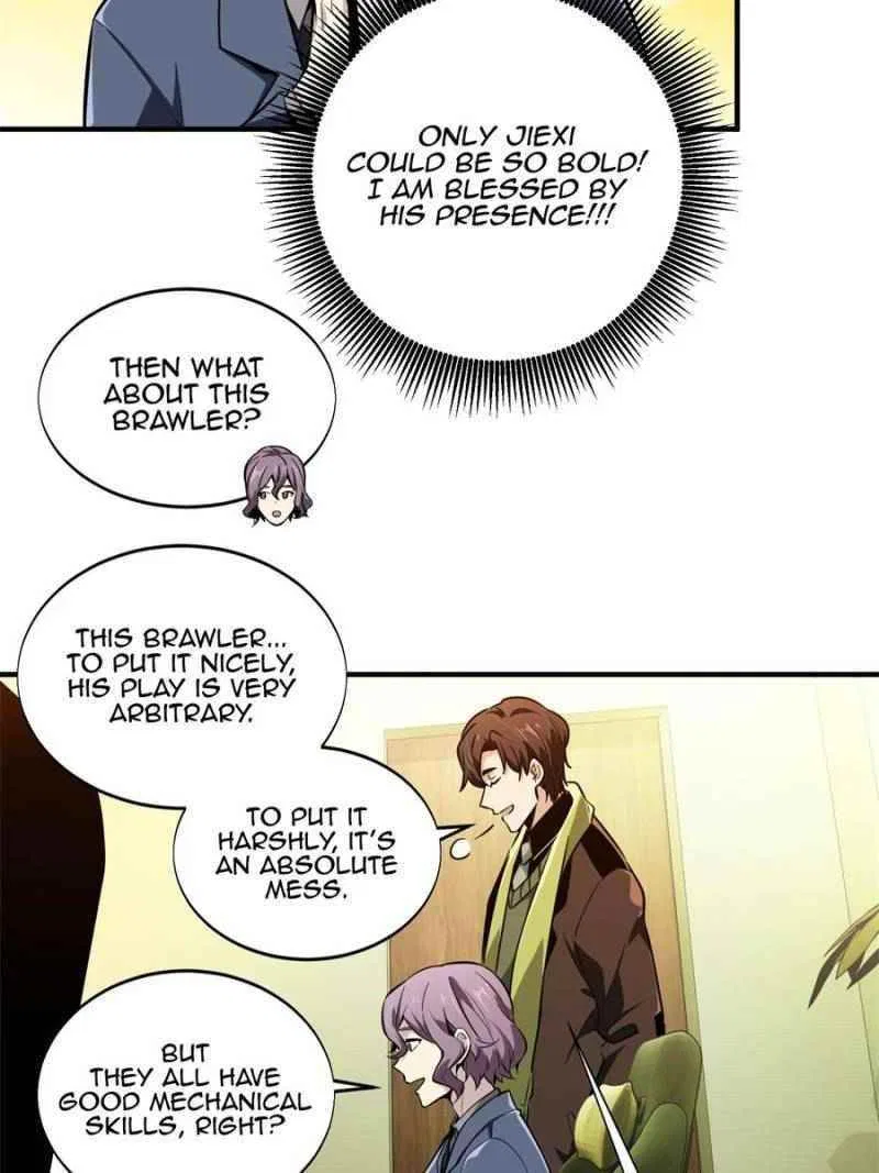 The King's Avatar Chapter 57 – Page 37