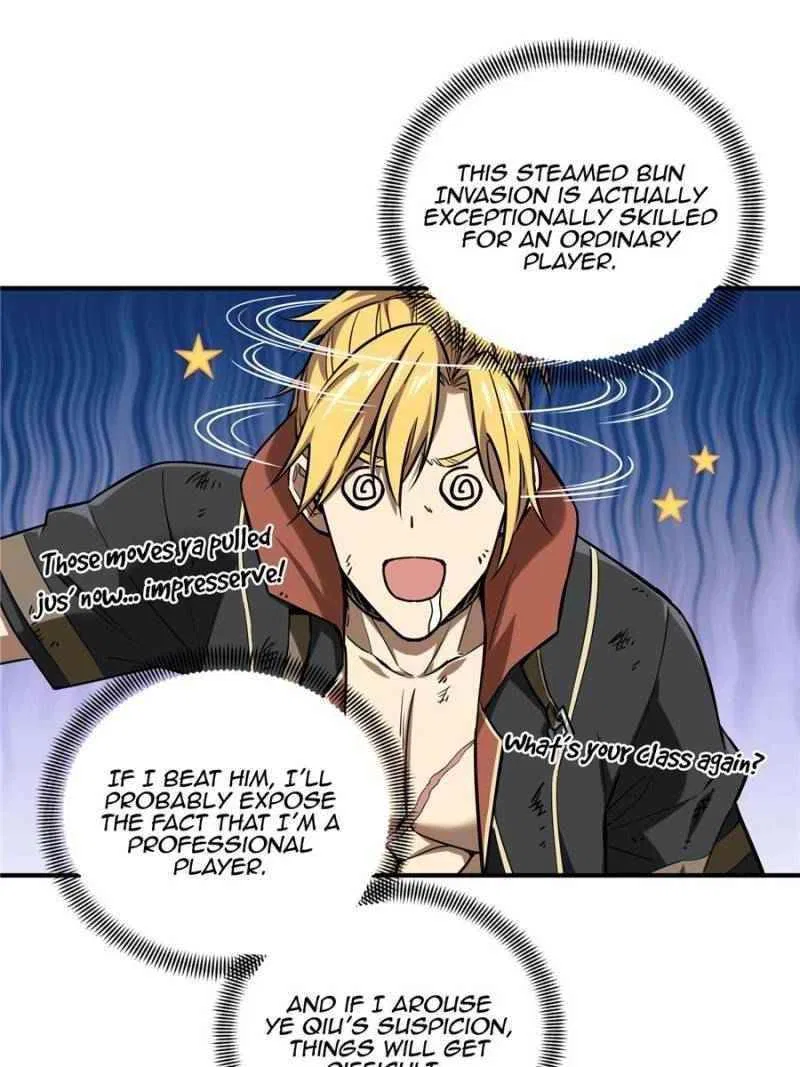 The King's Avatar Chapter 49 – Page 26