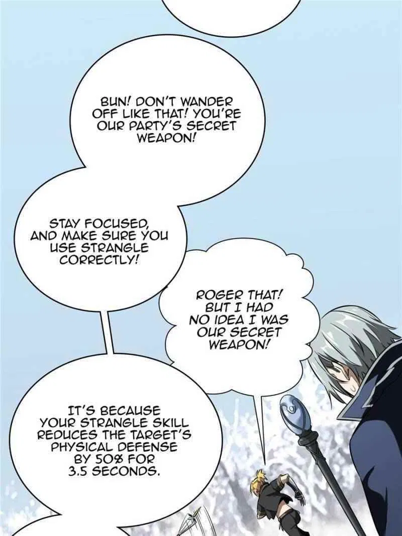 The King's Avatar Chapter 47 – Page 22