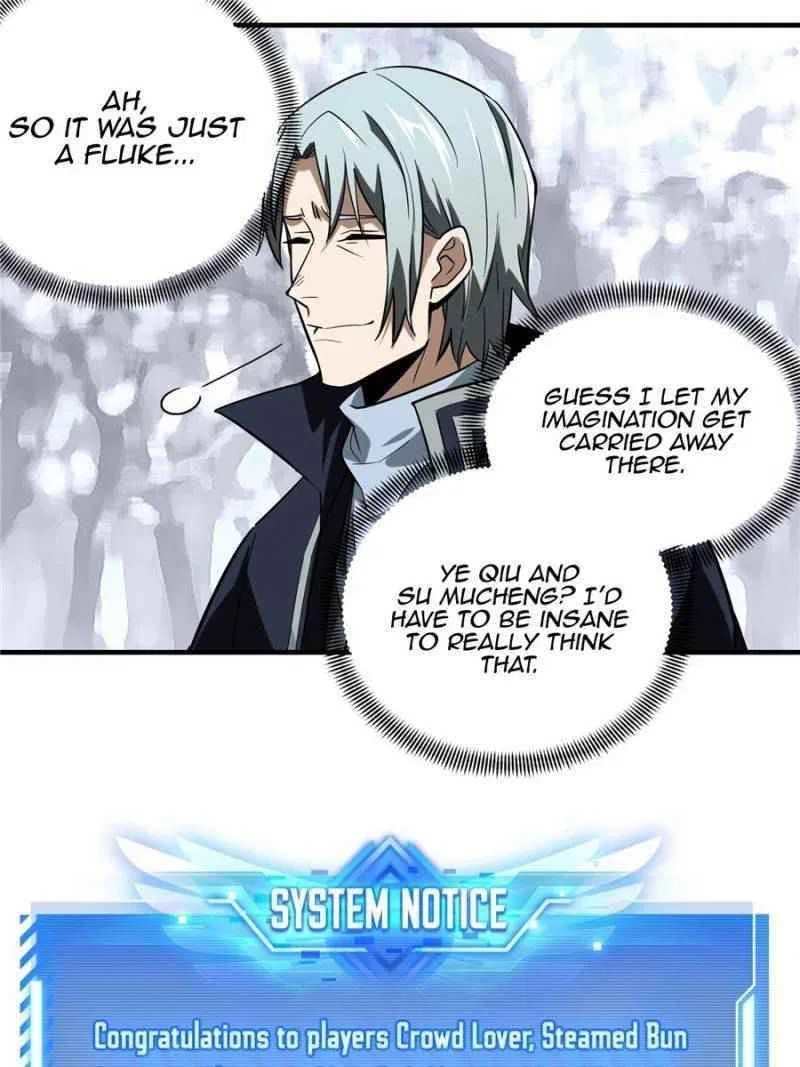 The King's Avatar Chapter 47 – Page 43
