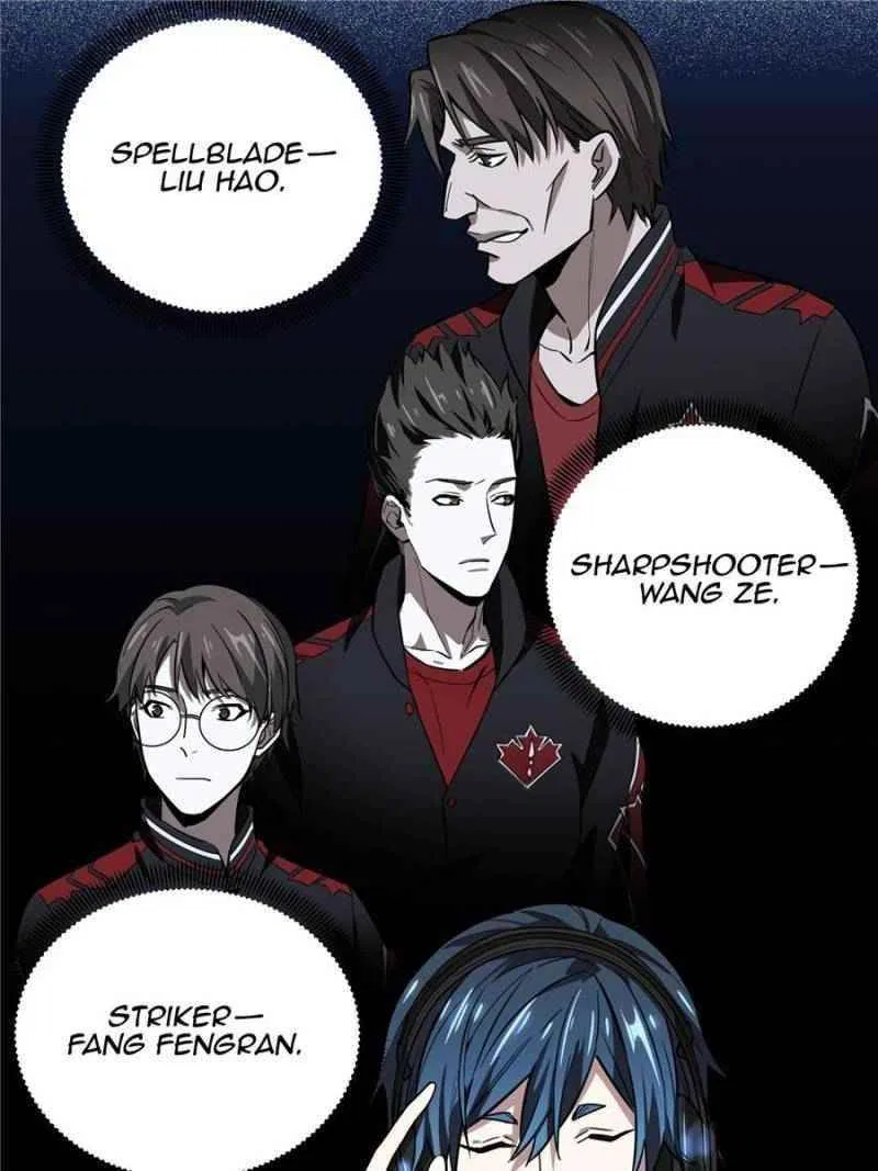 The King's Avatar Chapter 46 – Page 12