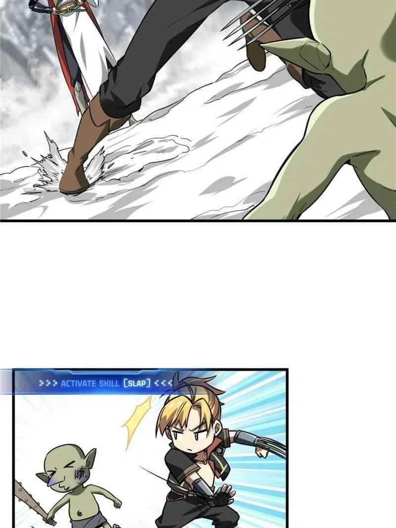 The King's Avatar Chapter 45 – Page 32