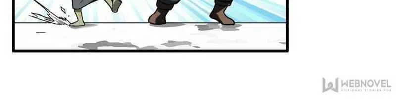 The King's Avatar Chapter 45 – Page 33