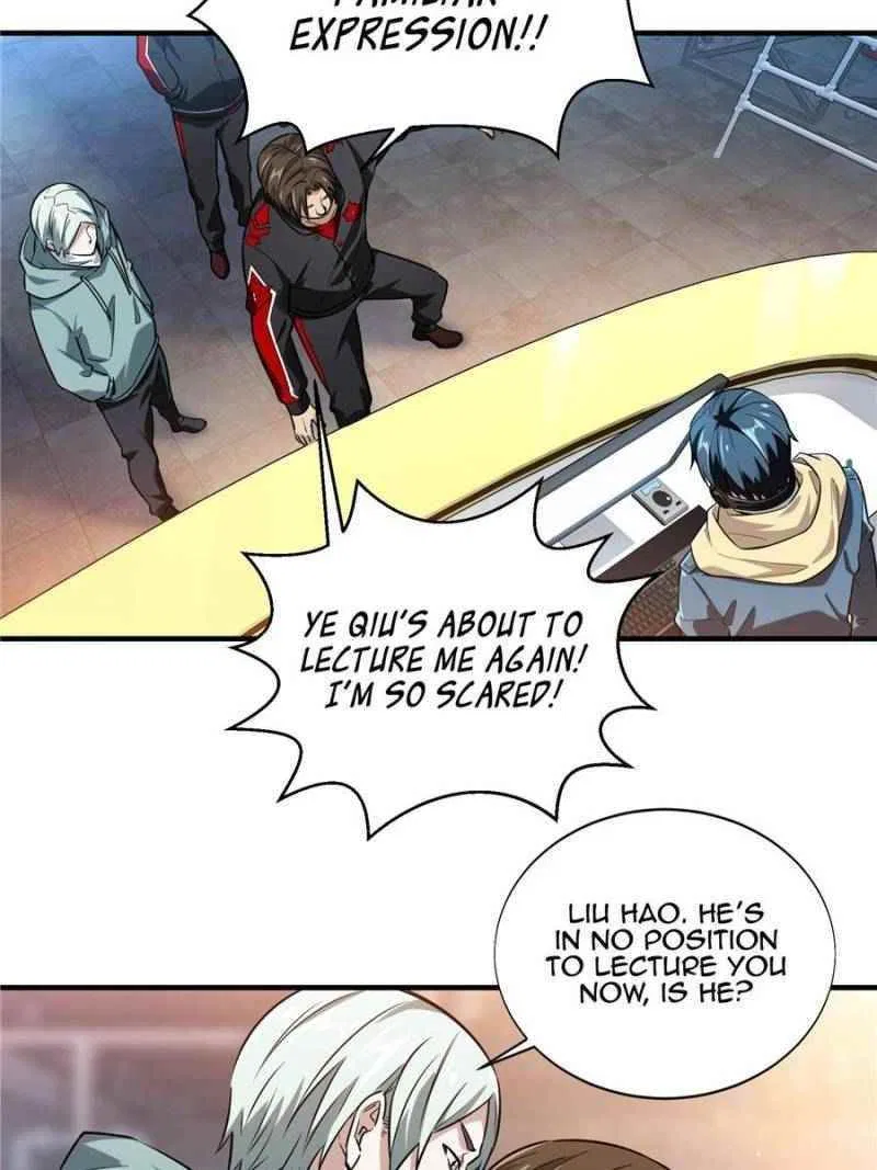 The King's Avatar Chapter 43 – Page 2