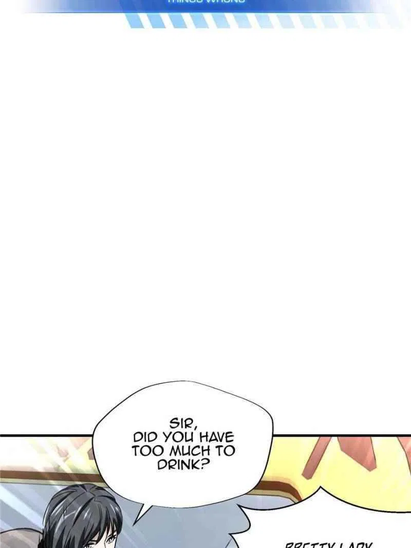 The King's Avatar Chapter 43 – Page 8