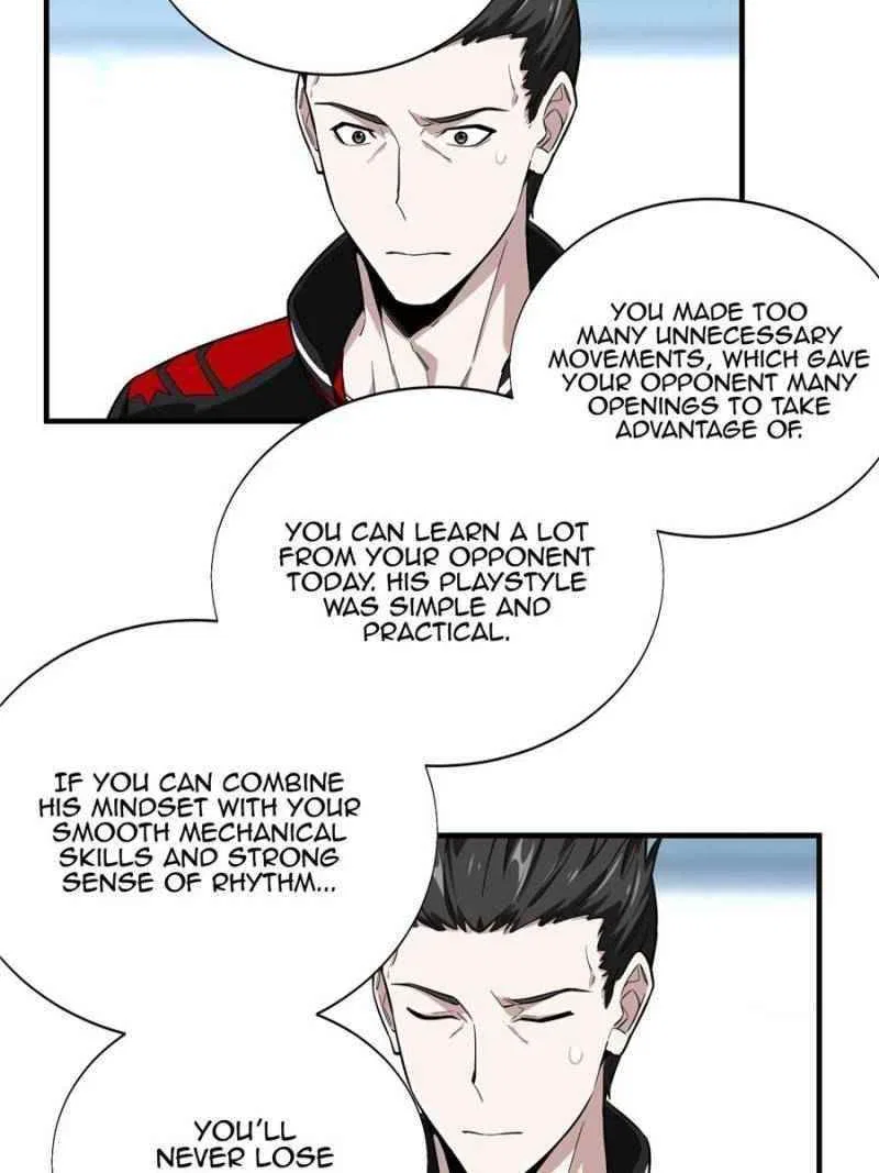 The King's Avatar Chapter 43 – Page 26
