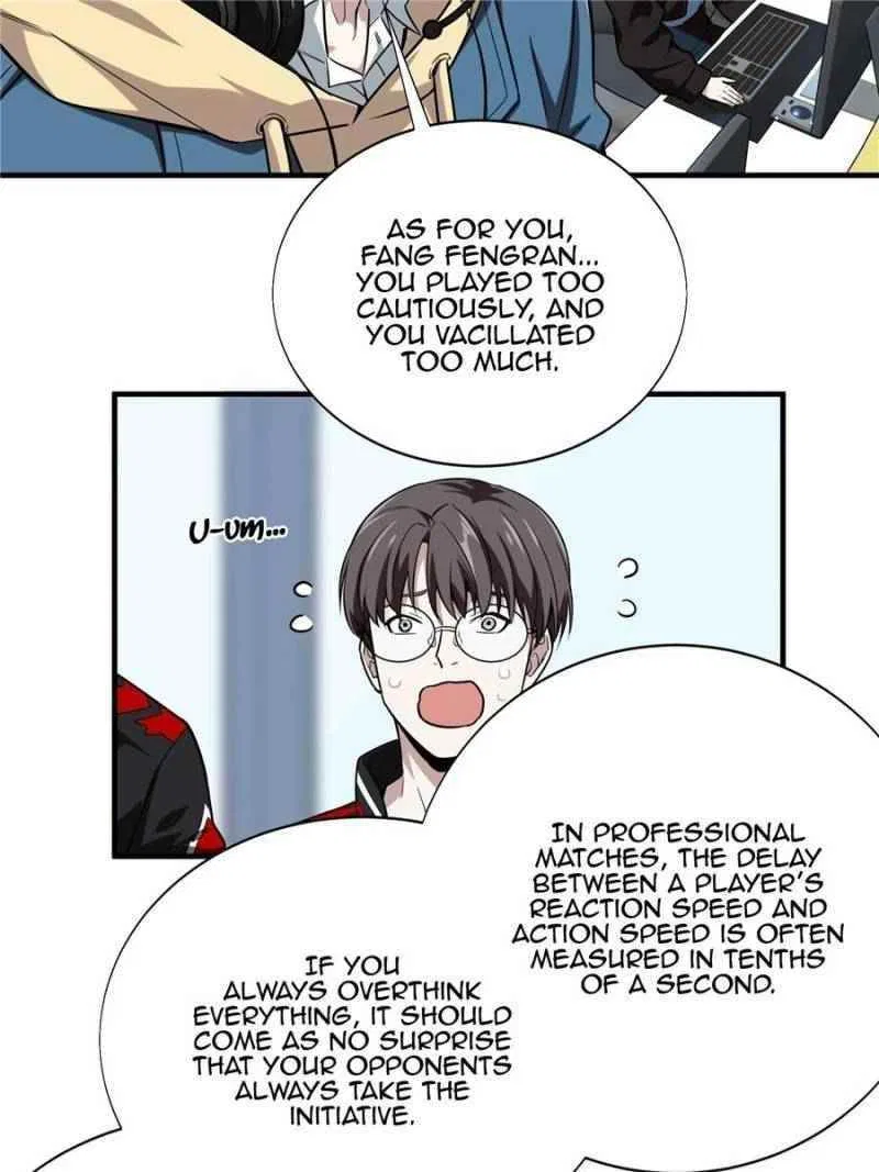 The King's Avatar Chapter 43 – Page 28