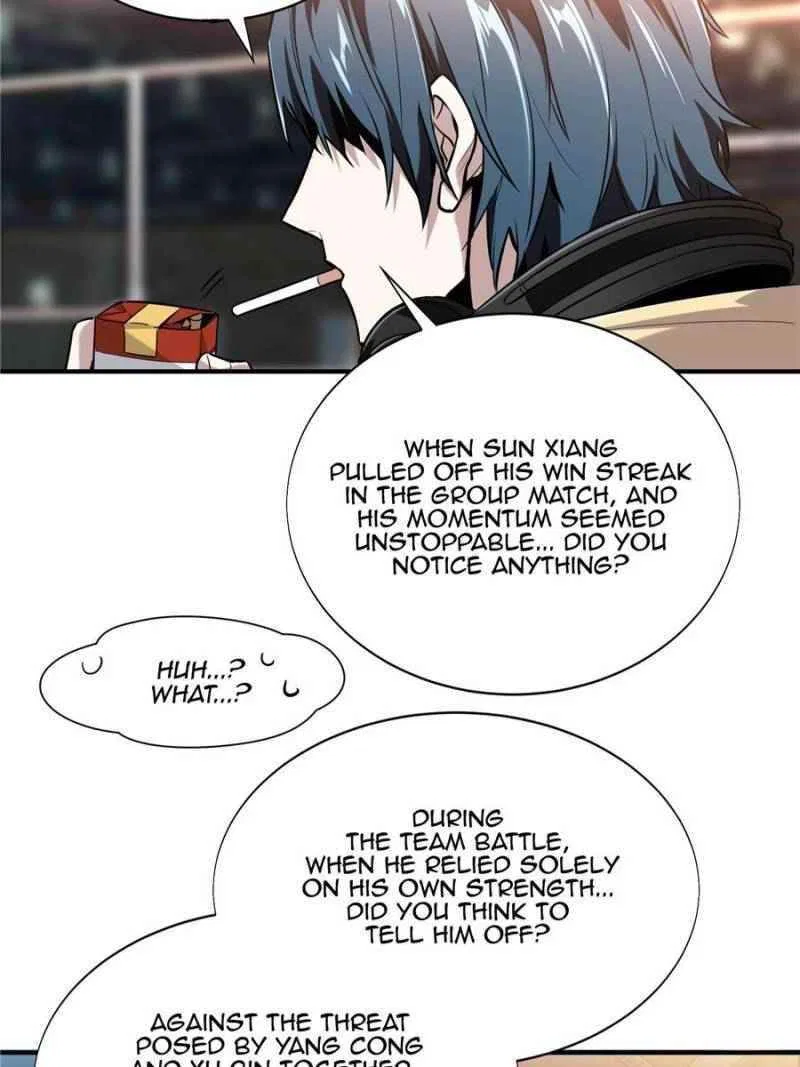 The King's Avatar Chapter 43 – Page 32