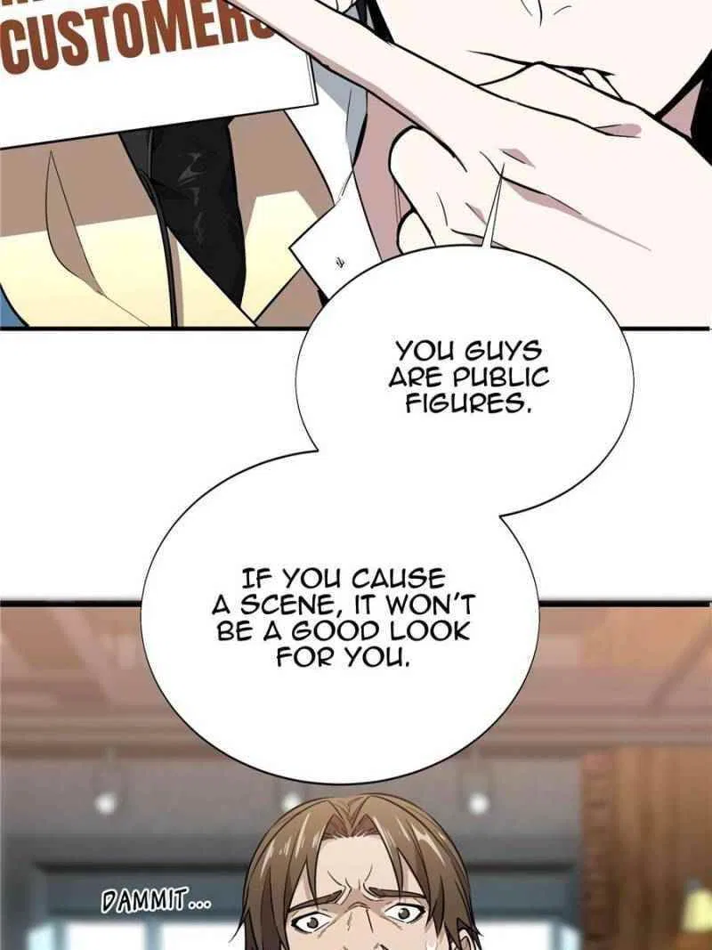 The King's Avatar Chapter 43 – Page 44