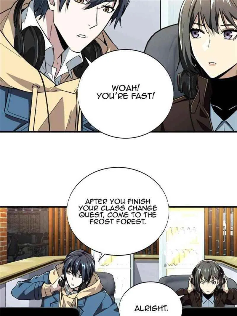 The King's Avatar Chapter 43 – Page 58