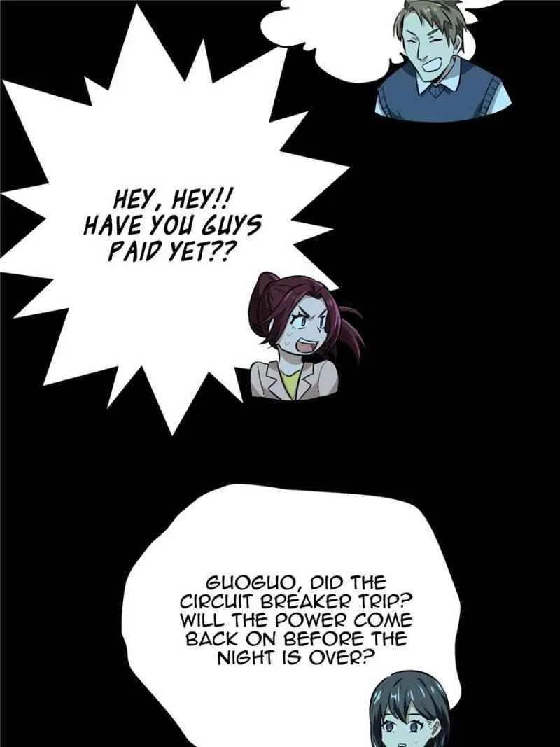 The King's Avatar Chapter 42 – Page 4