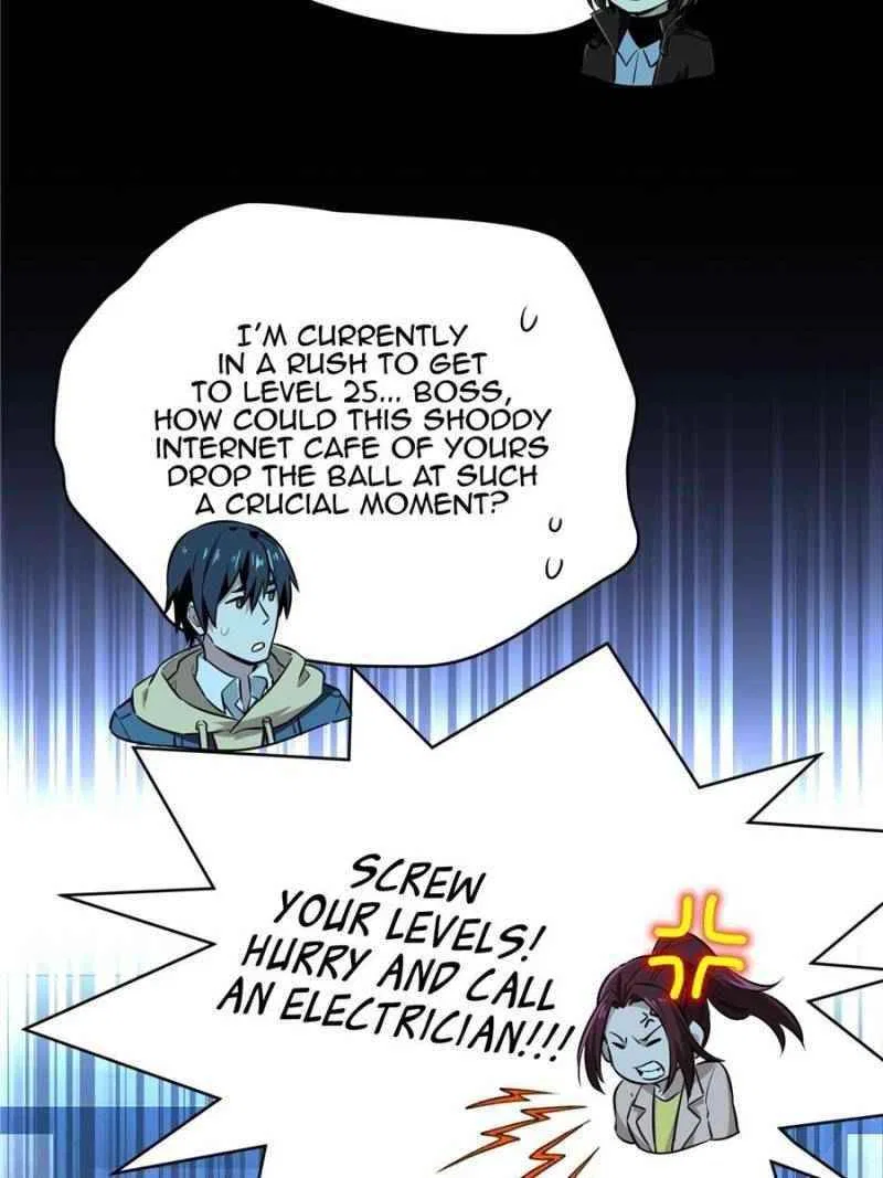 The King's Avatar Chapter 42 – Page 5