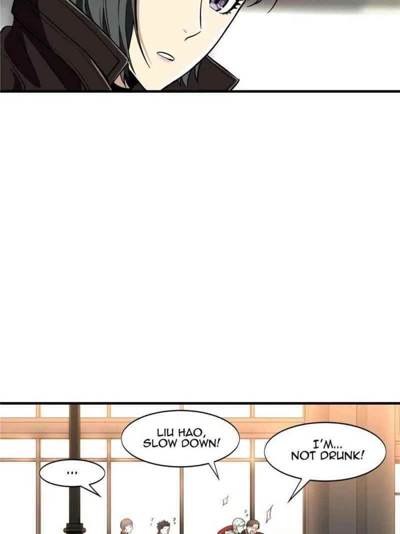 The King's Avatar Chapter 42 – Page 29
