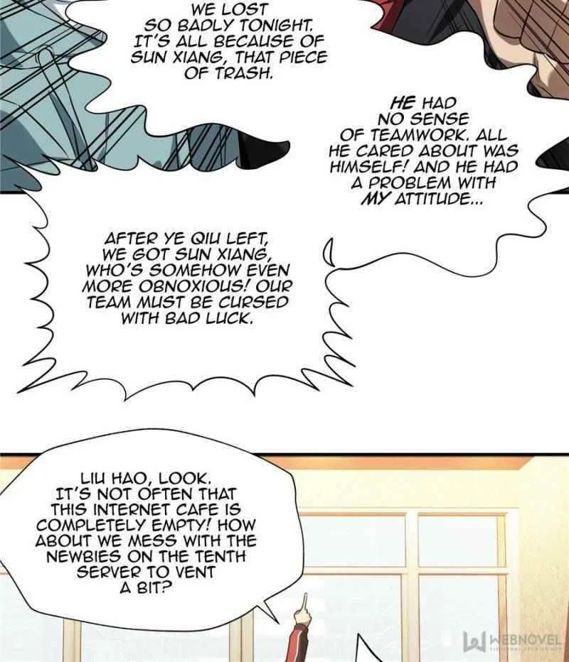 The King's Avatar Chapter 42 – Page 32