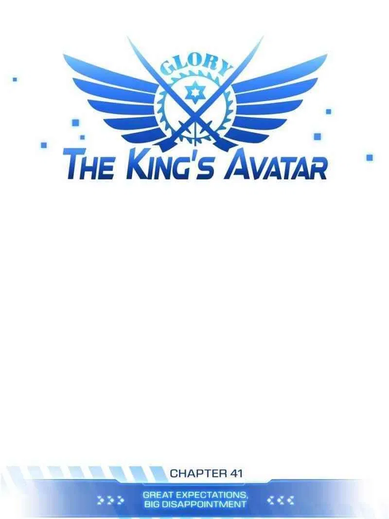 The King's Avatar Chapter 41 – Page 7