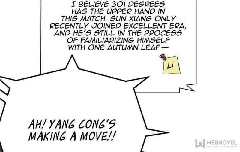 The King's Avatar Chapter 41 – Page 14