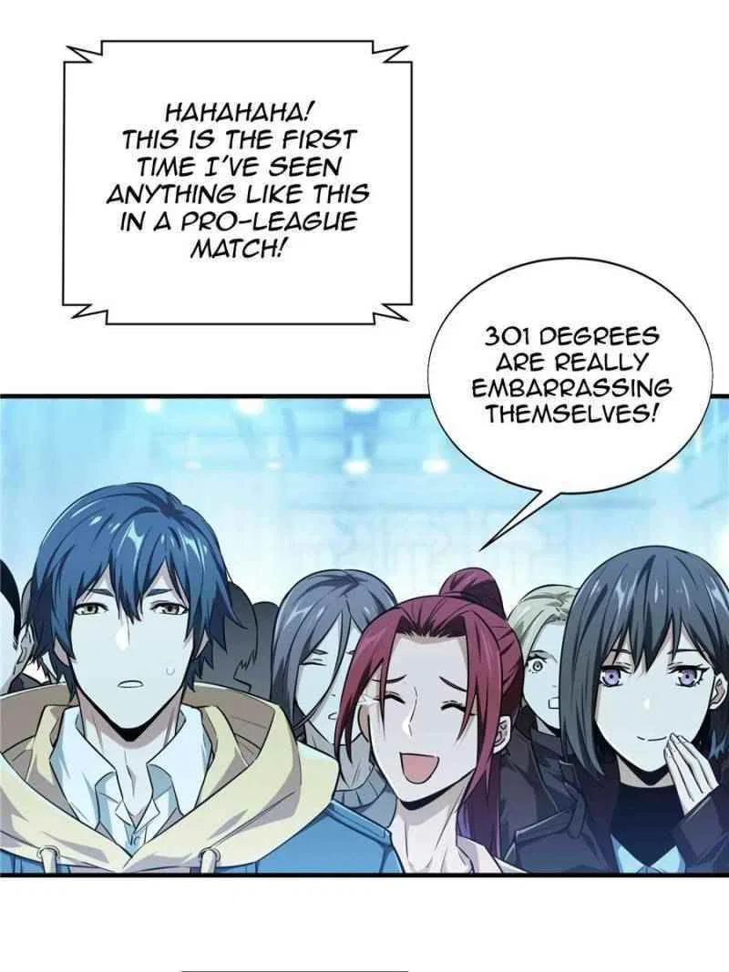 The King's Avatar Chapter 41 – Page 46