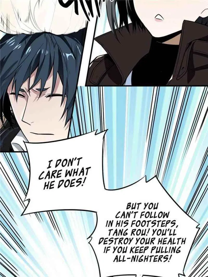 The King's Avatar Chapter 40 – Page 42