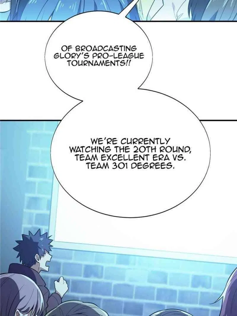 The King's Avatar Chapter 40 – Page 52