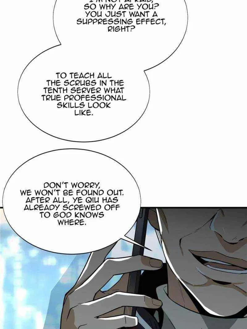 The King's Avatar Chapter 38 – Page 72