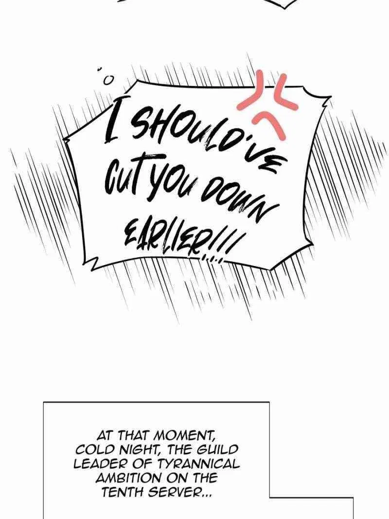 The King's Avatar Chapter 37 – Page 96