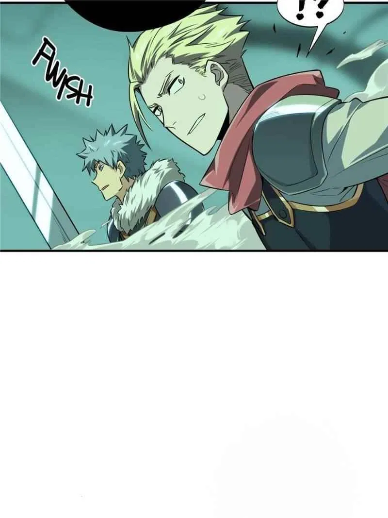 The King's Avatar Chapter 36 – Page 74