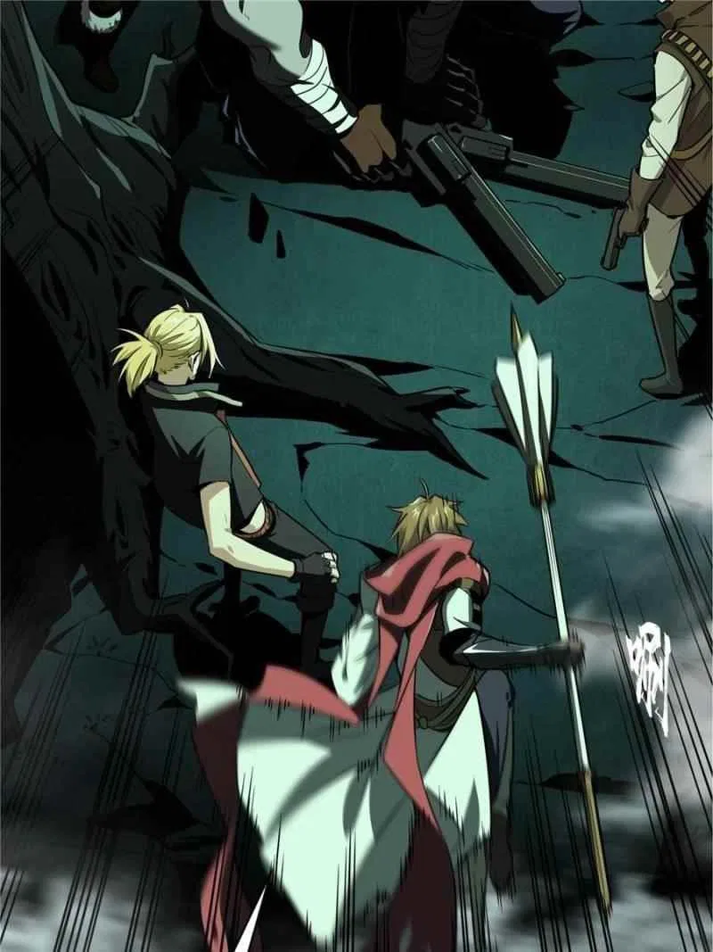 The King's Avatar Chapter 34 – Page 7