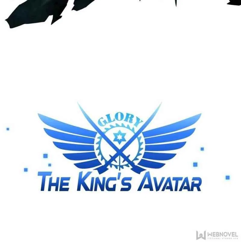 The King's Avatar Chapter 32 – Page 8