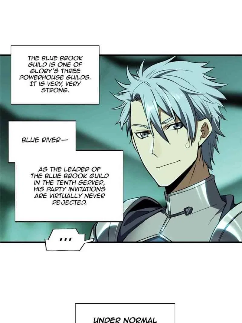 The King's Avatar Chapter 32 – Page 19