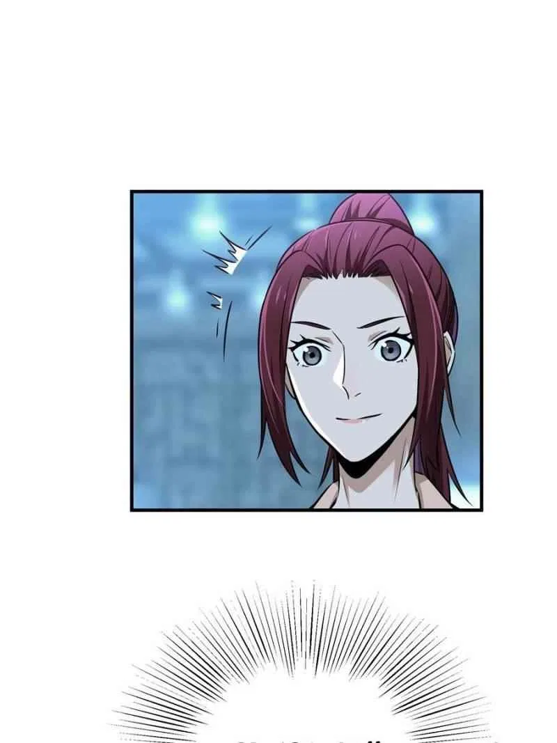 The King's Avatar Chapter 31 – Page 7