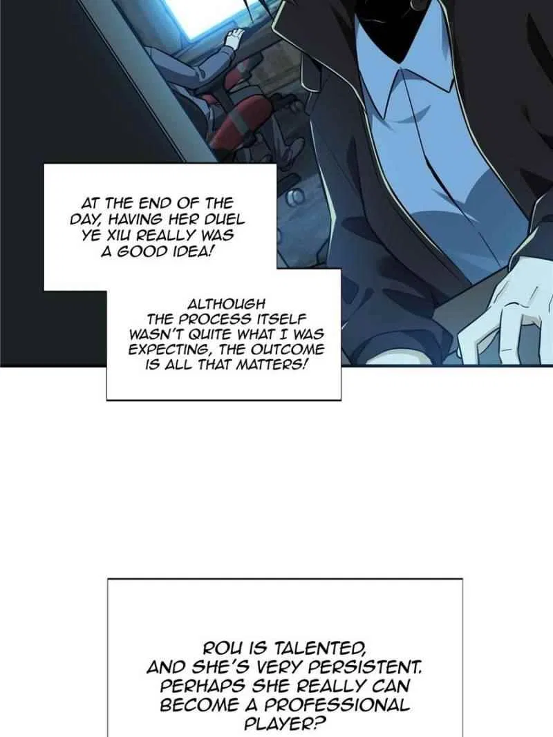 The King's Avatar Chapter 31 – Page 75