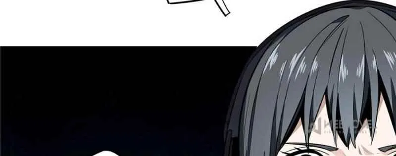 The King's Avatar Chapter 30 – Page 15