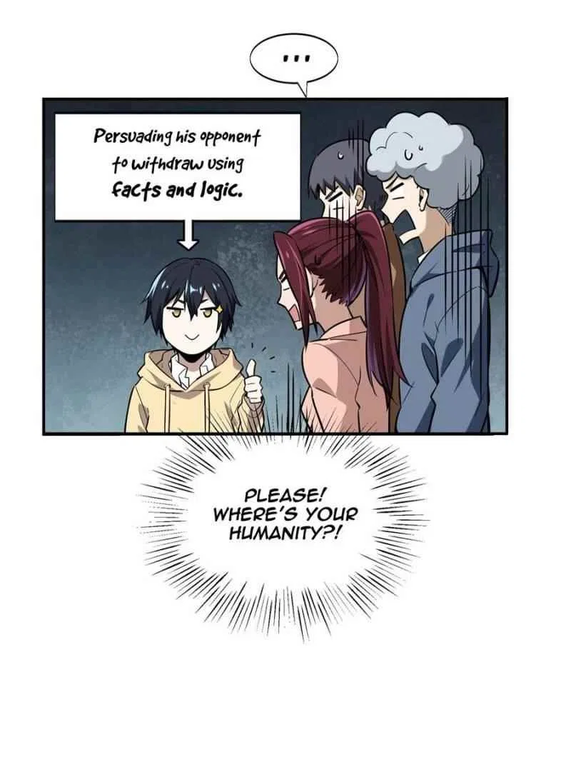 The King's Avatar Chapter 30 – Page 49