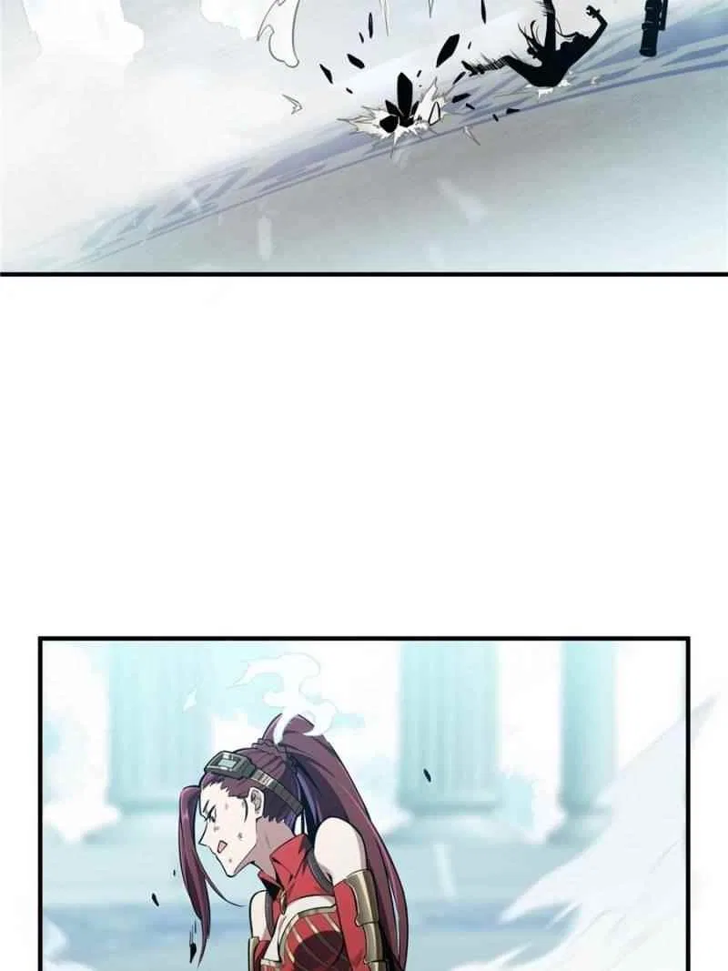 The King's Avatar Chapter 29 – Page 40