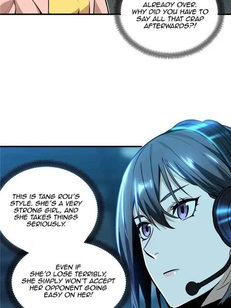The King's Avatar Chapter 29 – Page 86