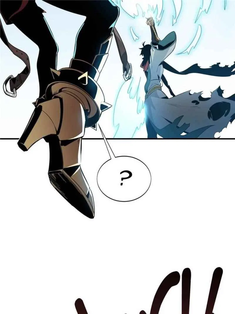 The King's Avatar Chapter 28 – Page 44