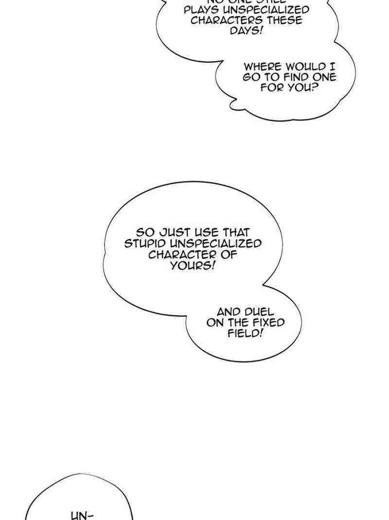 The King's Avatar Chapter 27 – Page 24