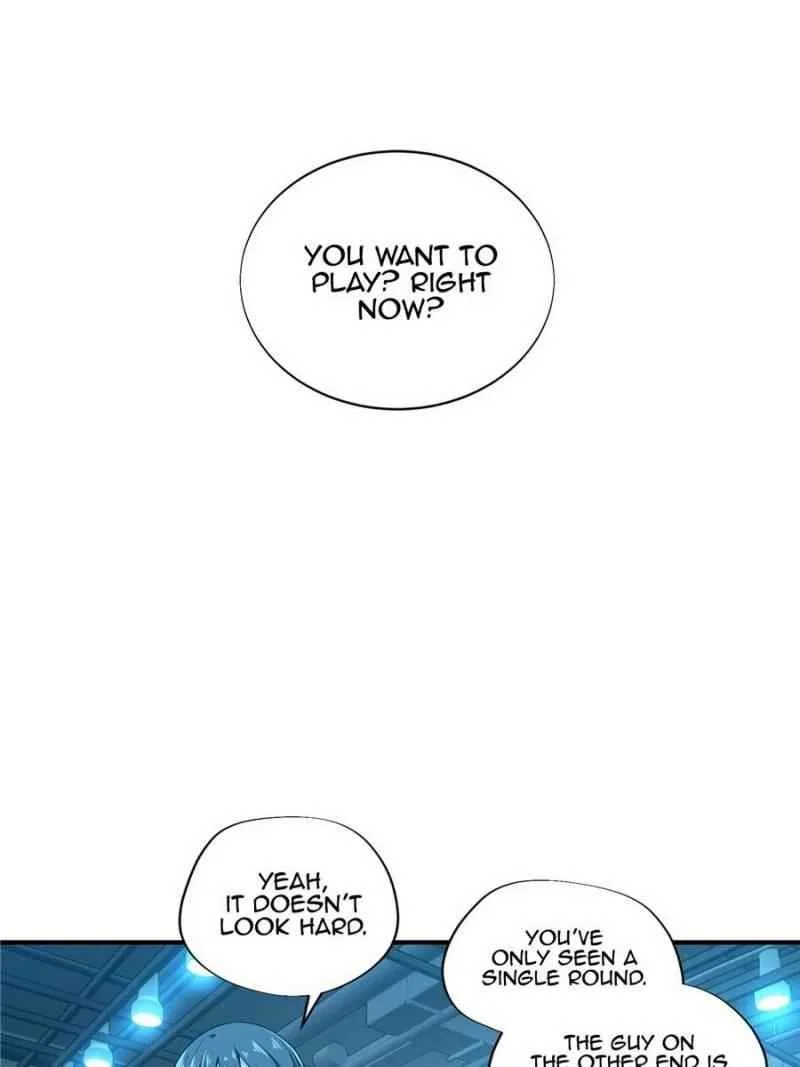 The King's Avatar Chapter 26 – Page 21