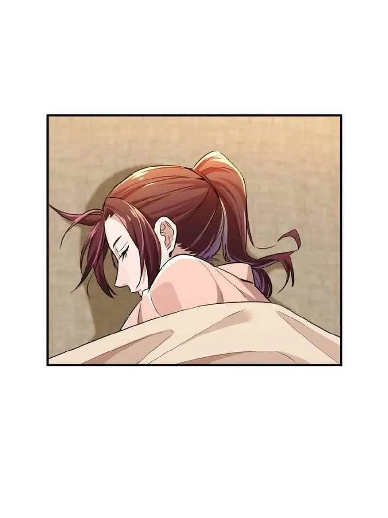 The King's Avatar Chapter 25 – Page 1
