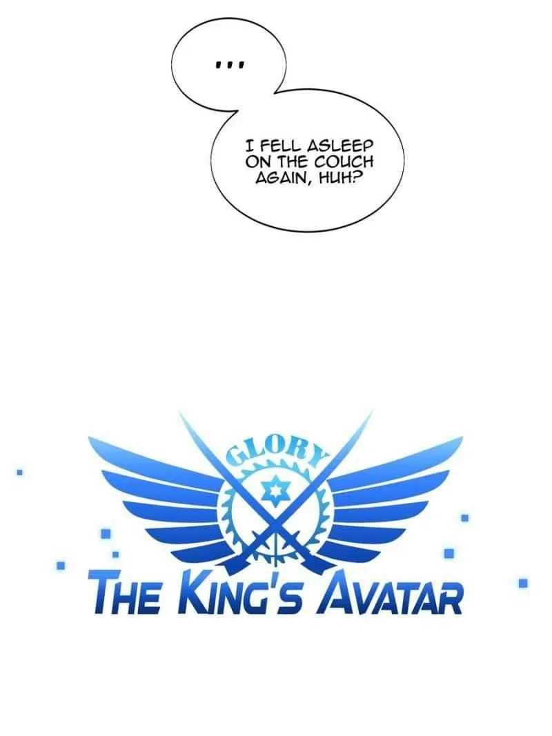 The King's Avatar Chapter 25 – Page 7