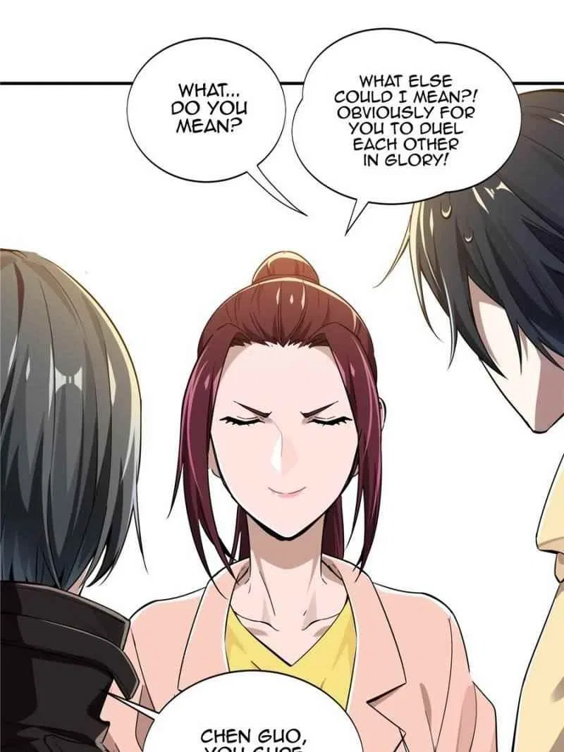 The King's Avatar Chapter 25 – Page 47