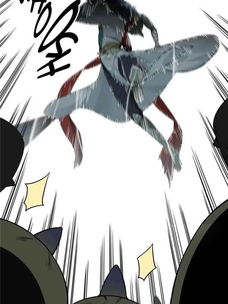The King's Avatar Chapter 22 – Page 25