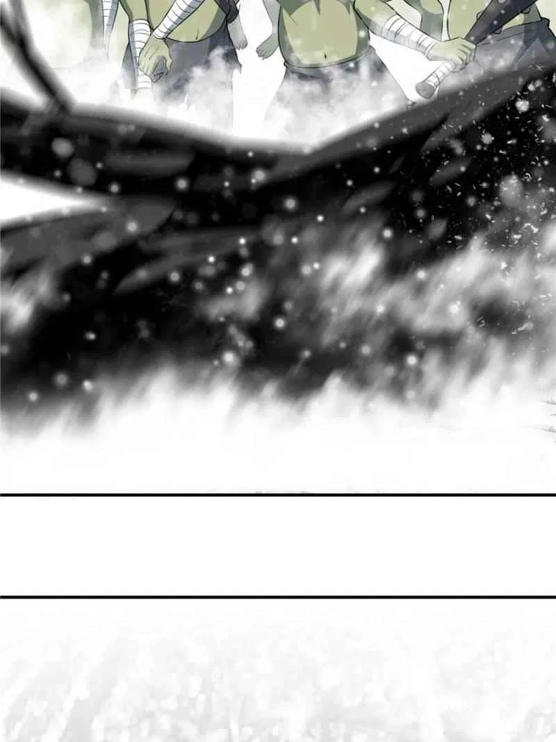 The King's Avatar Chapter 20 – Page 41