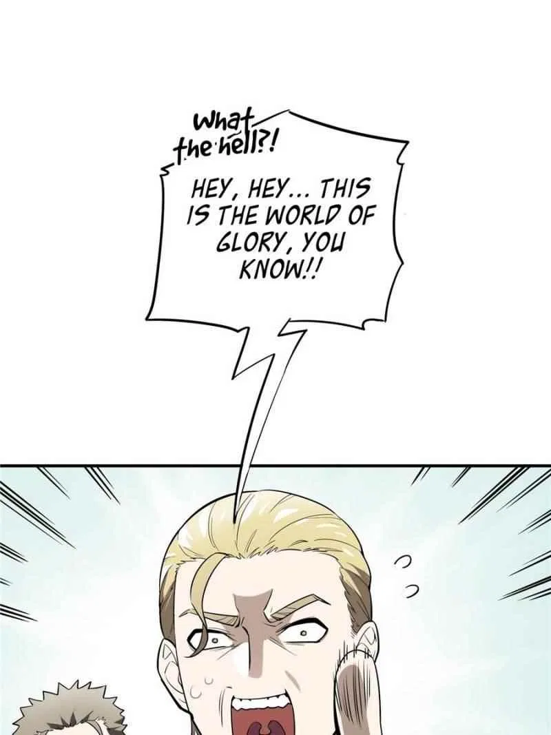 The King's Avatar Chapter 19 – Page 9